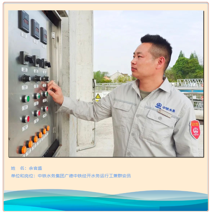 你努力的樣子真酷，勞動(dòng)光榮